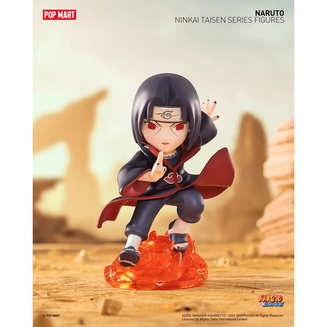 NARUTO Ninkai Taisen Series
