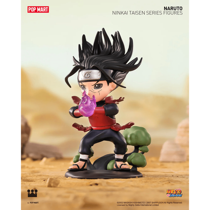 NARUTO Ninkai Taisen Series