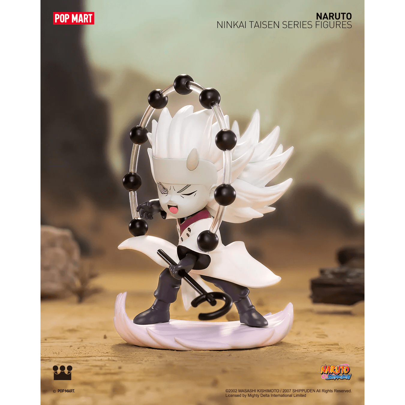 NARUTO Ninkai Taisen Series