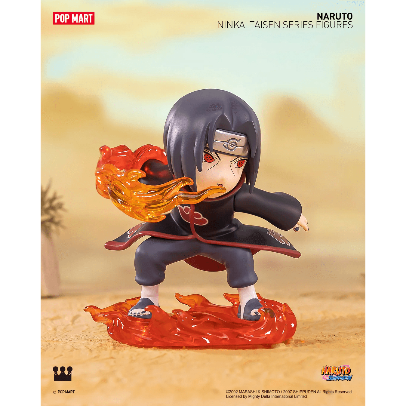 NARUTO Ninkai Taisen Series