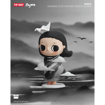 Nyota Gwoing Up By Your Way Series