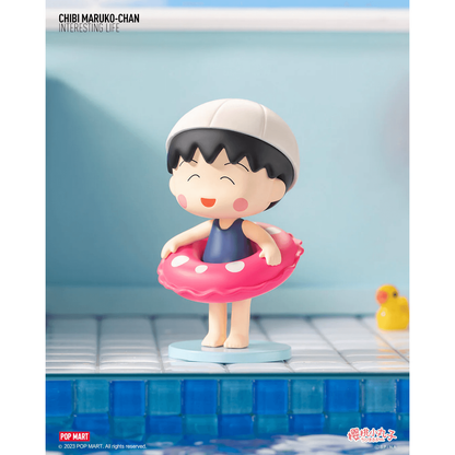 Chibi Maruko-chan's Interesting Life Series