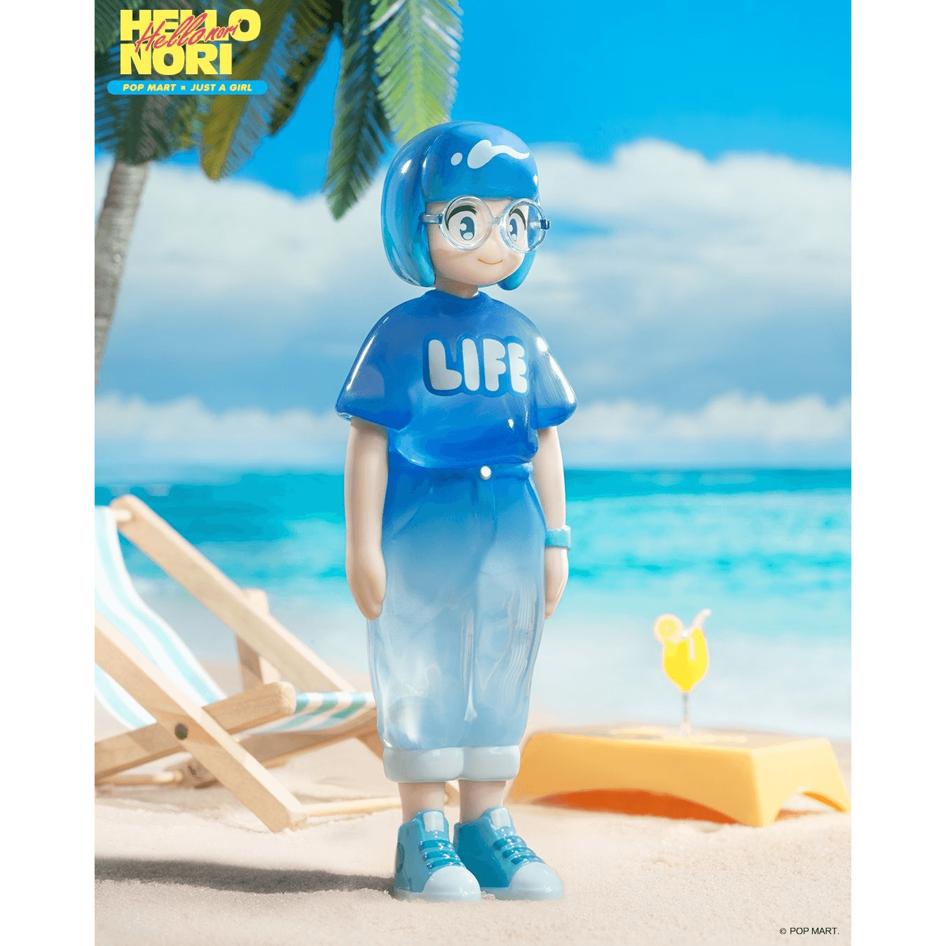 Just A Girl: Hello NORI Series