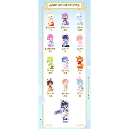 AZURA Natural Elements Series