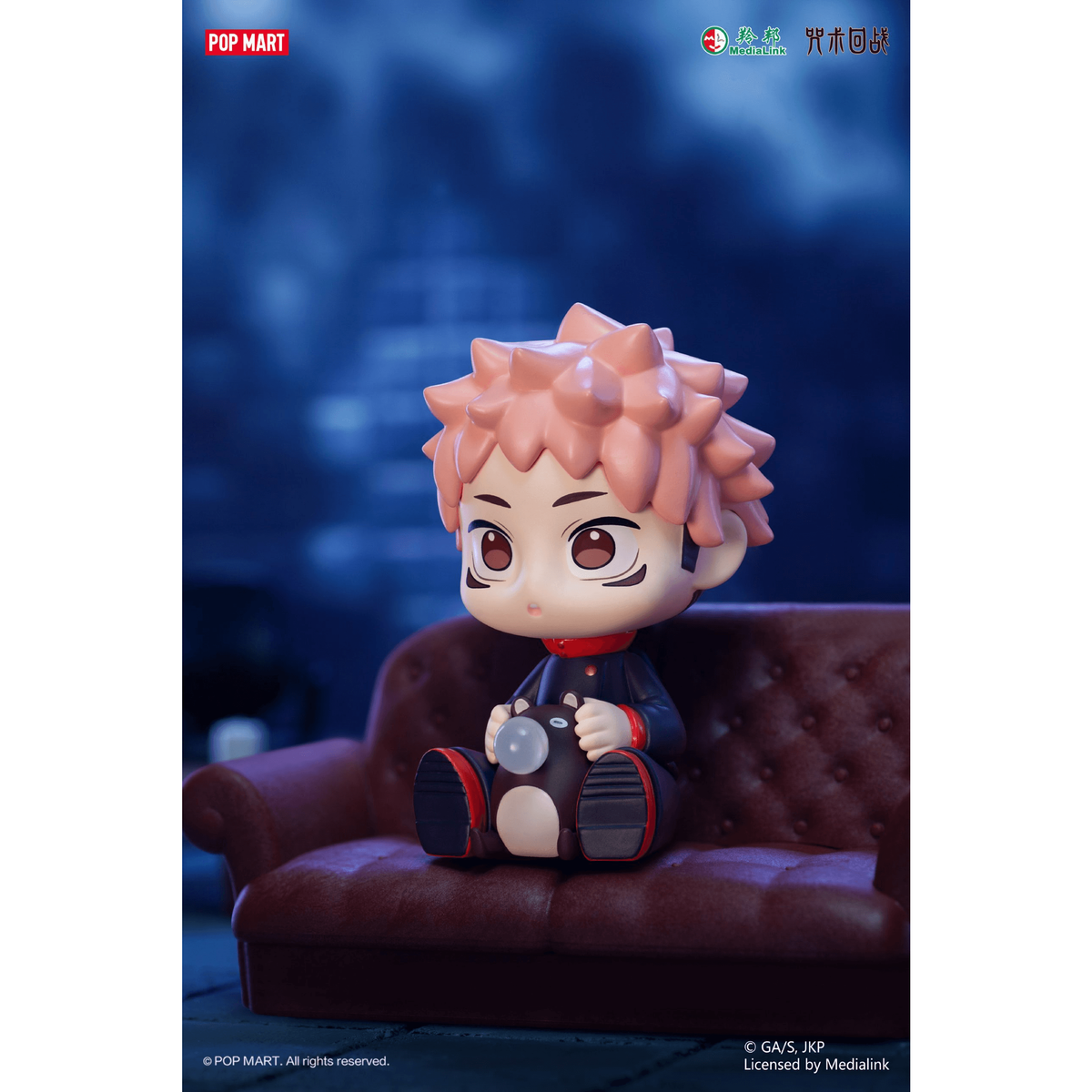Jujutsu Kaisen Uniform Series