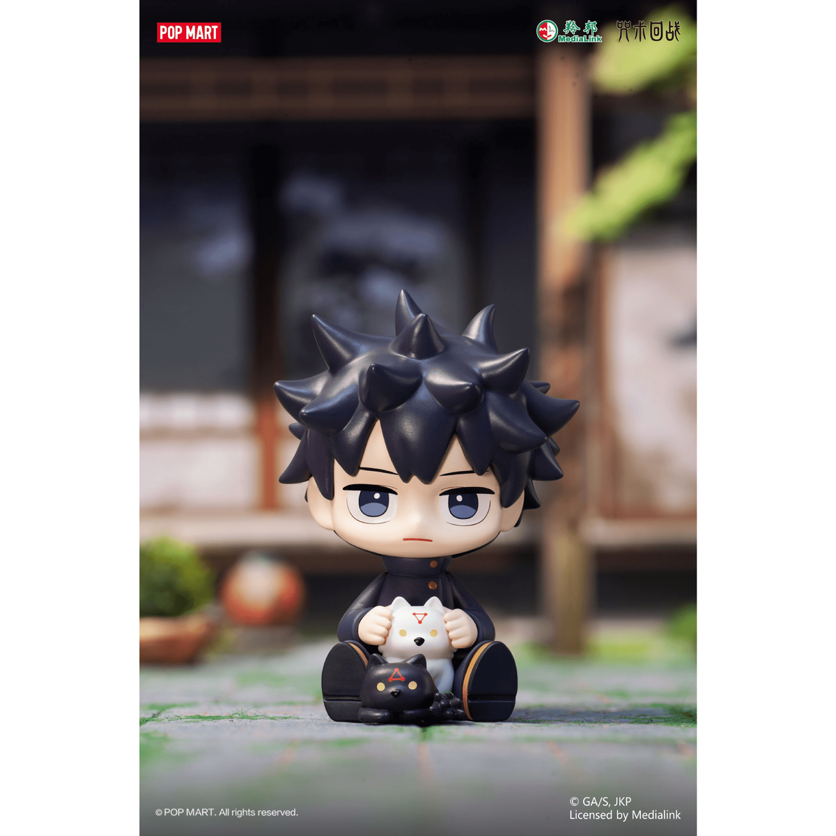 Jujutsu Kaisen Uniform Series