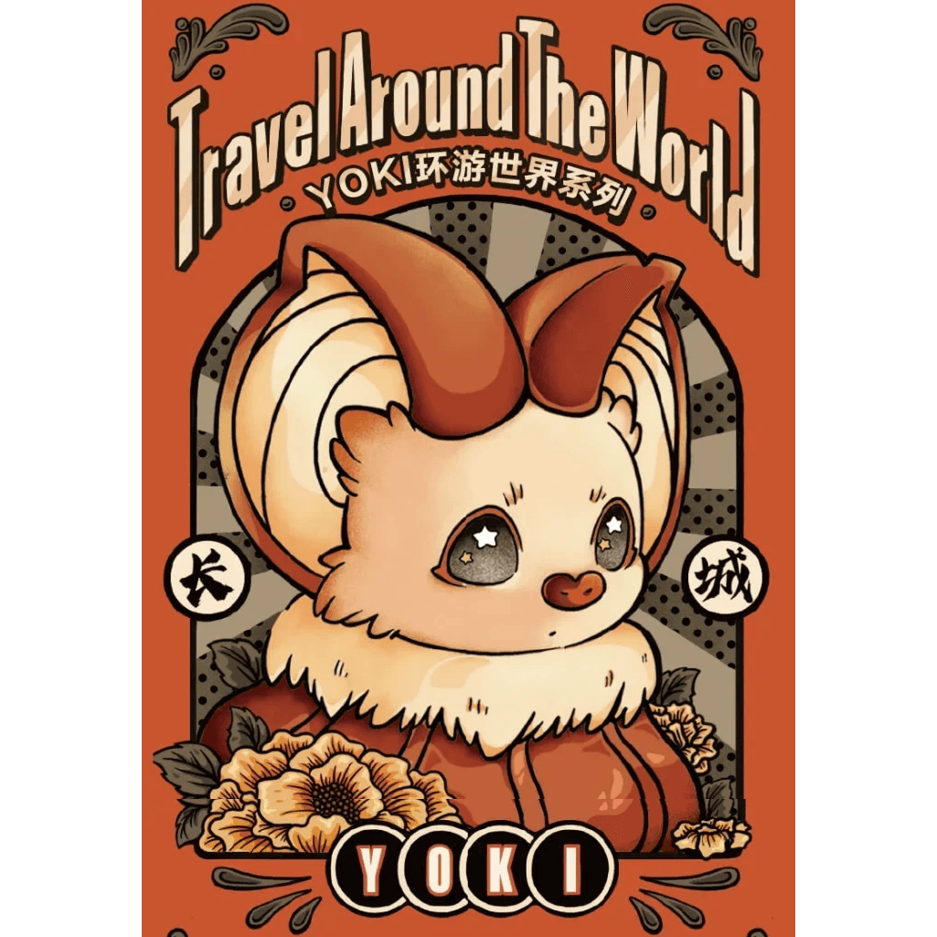 YOKI Travel Around The World Series