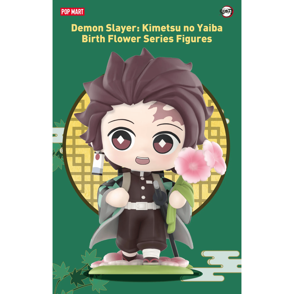 Demon Slayer: Kimetsu no Yaiba Birth Flower Series
