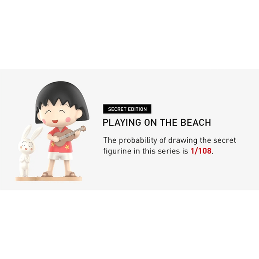 Chibi Maruko-chan's Interesting Life Series