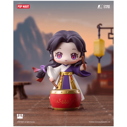 Sword and Fairy Chinese Traditional Music Instrument Series