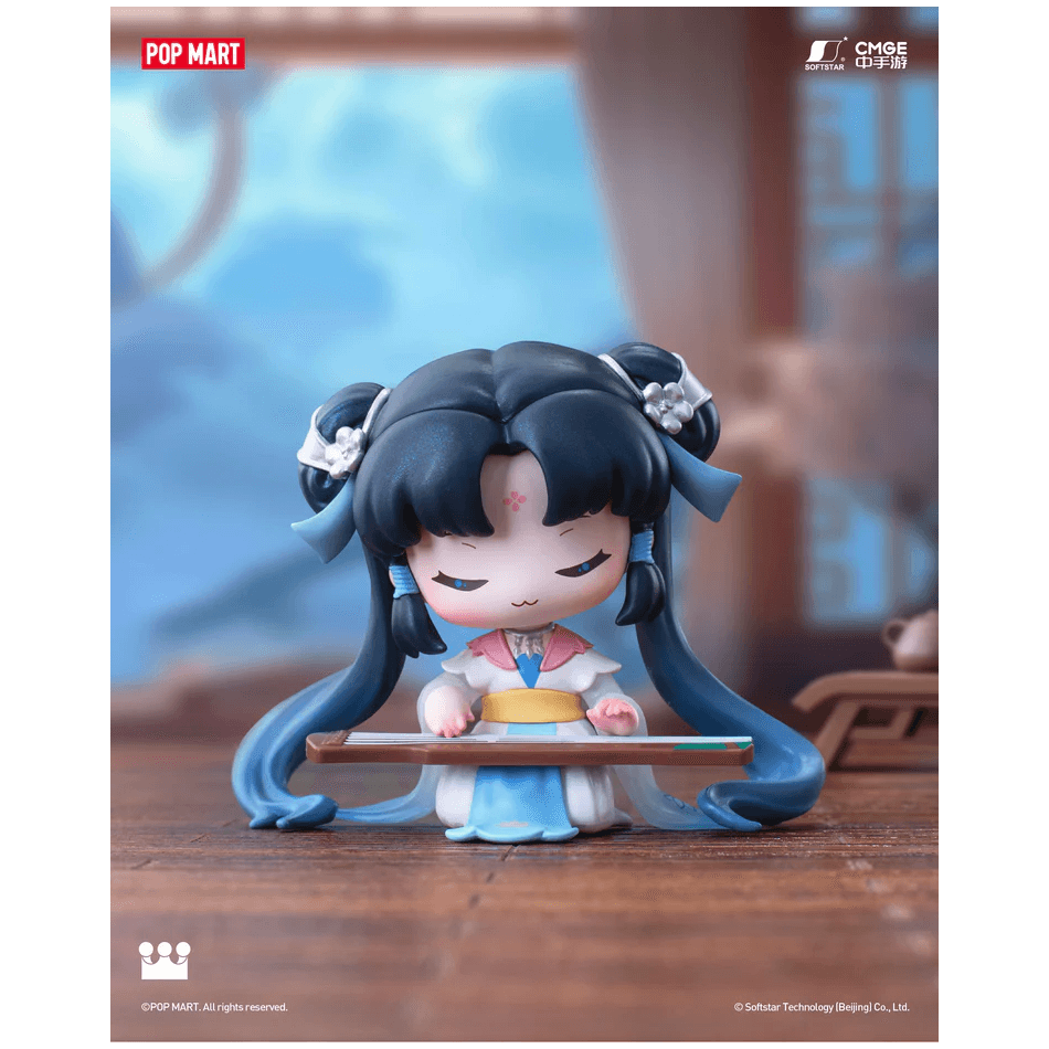 Sword and Fairy Chinese Traditional Music Instrument Series