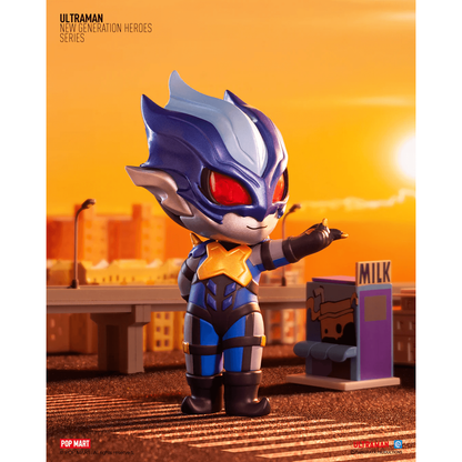 Ultraman New Generation Heroes Series
