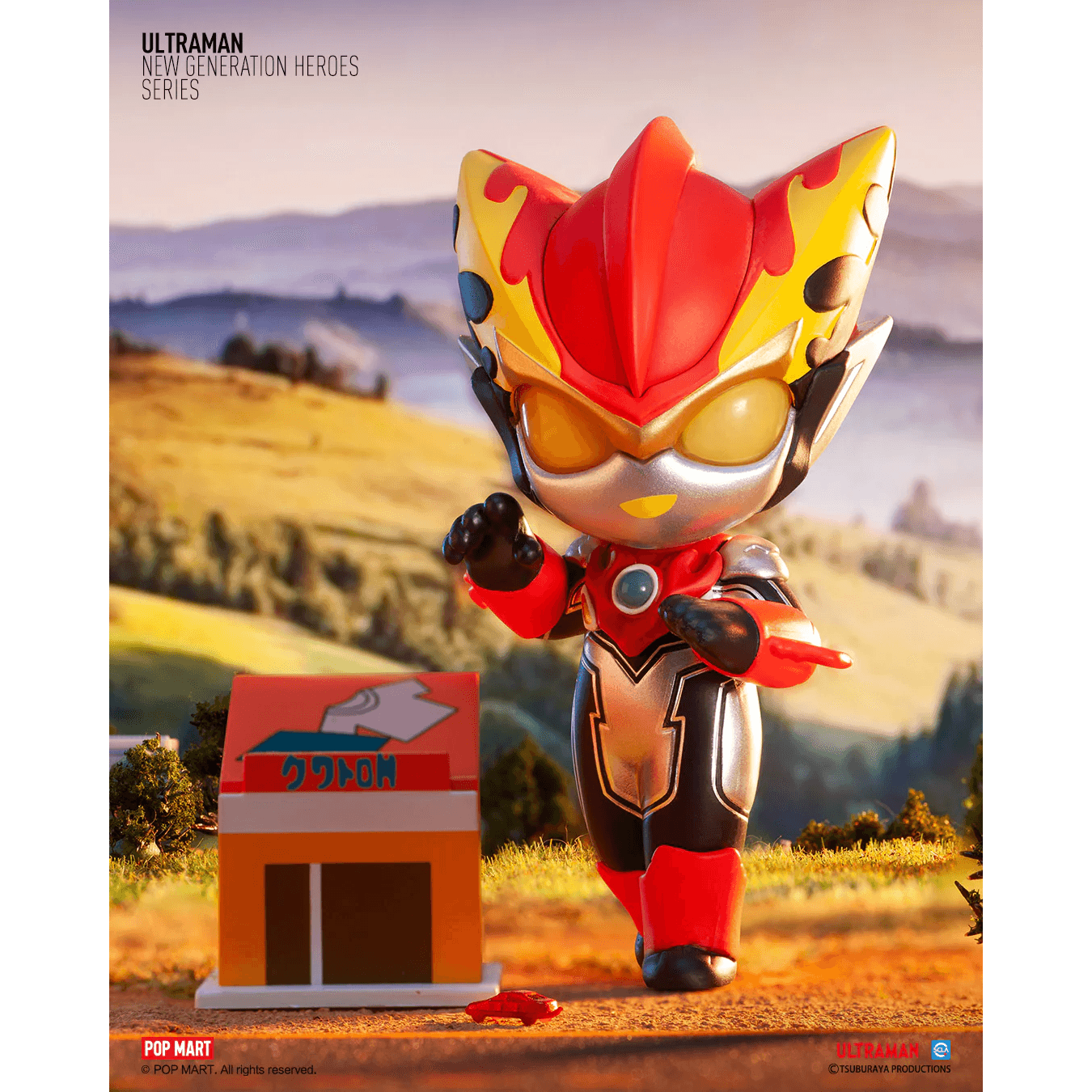 Ultraman New Generation Heroes Series