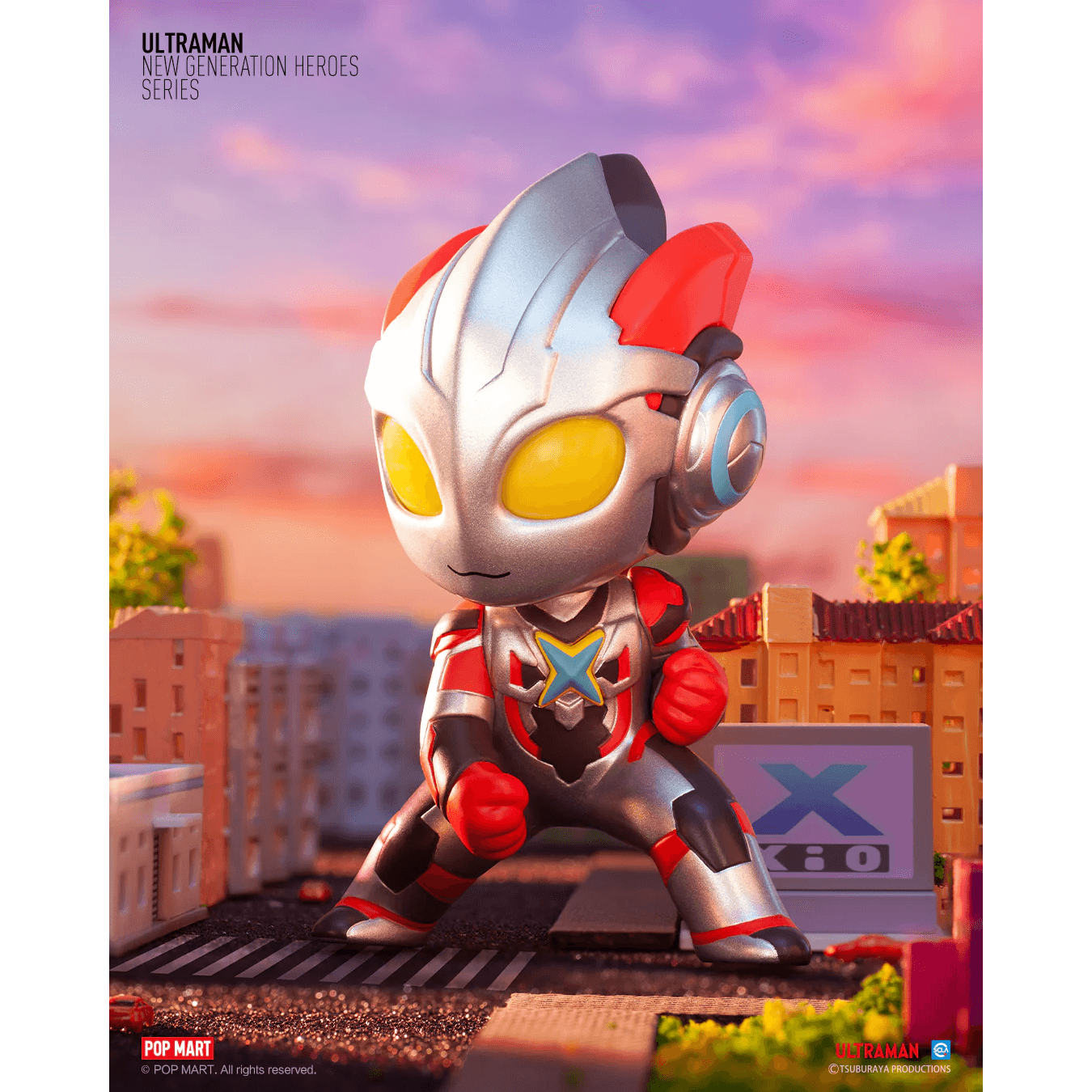 Ultraman New Generation Heroes Series
