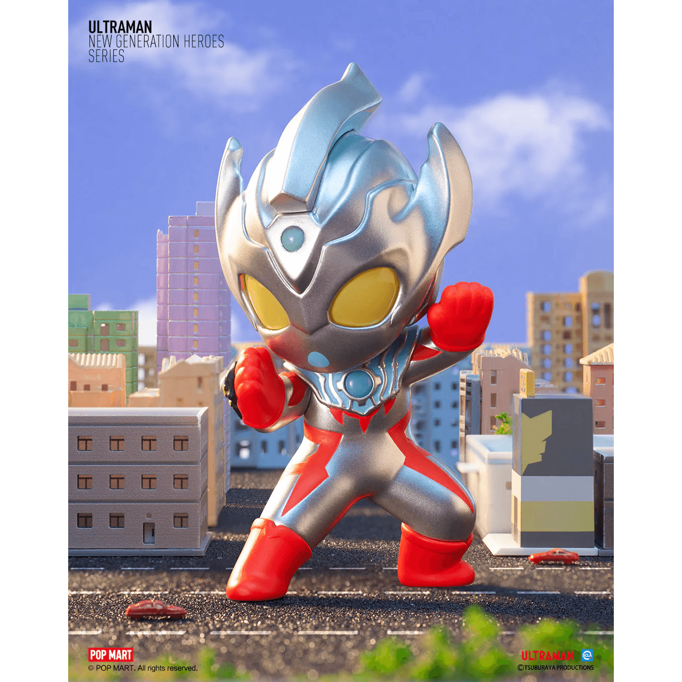 Ultraman New Generation Heroes Series