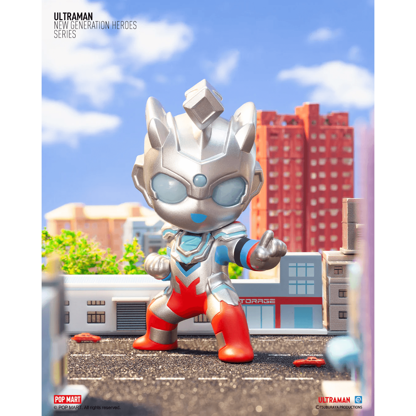 Ultraman New Generation Heroes Series
