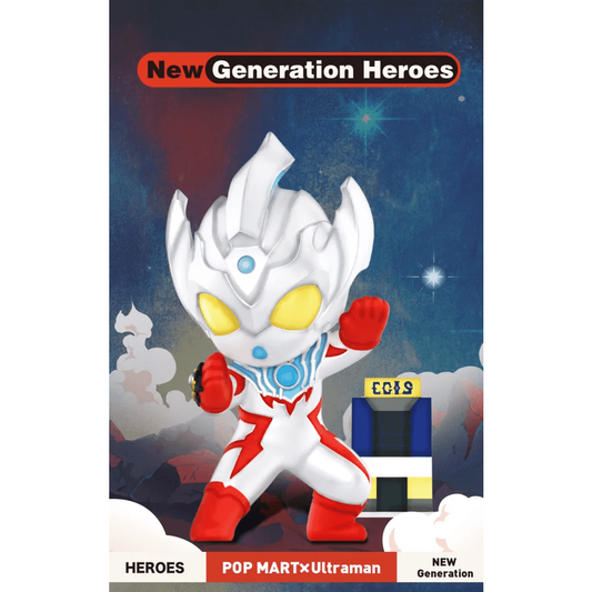 Ultraman New Generation Heroes Series