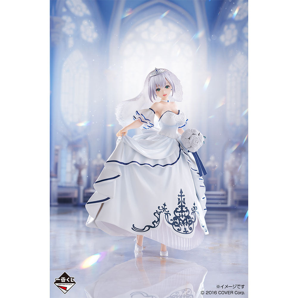 Hololive -Wedding Dress Style- Shirogane Noel