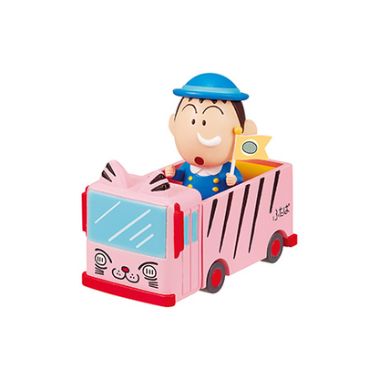 Crayon Shin-chan Futaba Kindergarten Bus