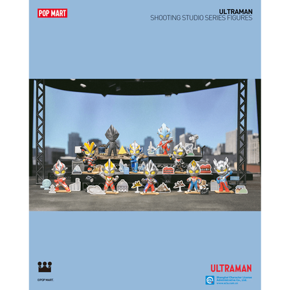 Ultraman Shooting Studio Series