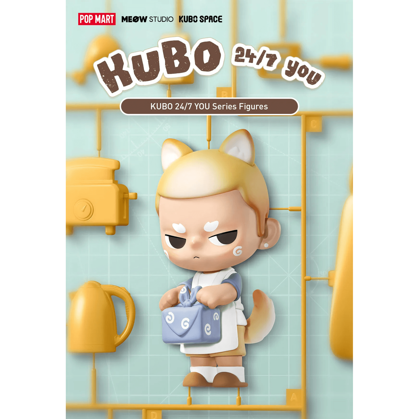 KUBO 24/7 YOU Series