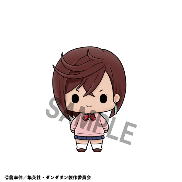 Chokorin Mascot Dandadan