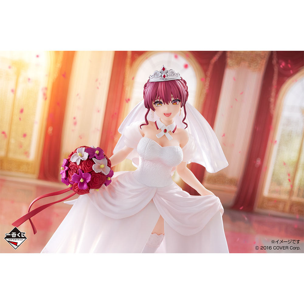 Hololive -Wedding Dress Style- Houshou Marine