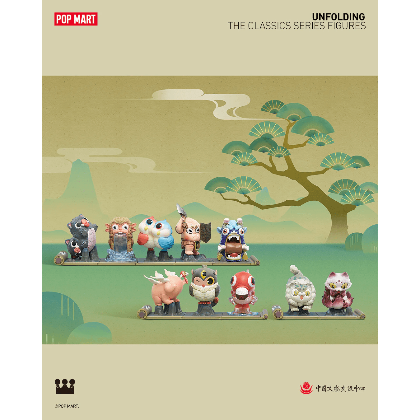 Unfolding the Classics Series