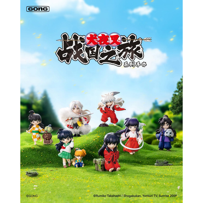 Inuyasha The Journey of Sengoku Series