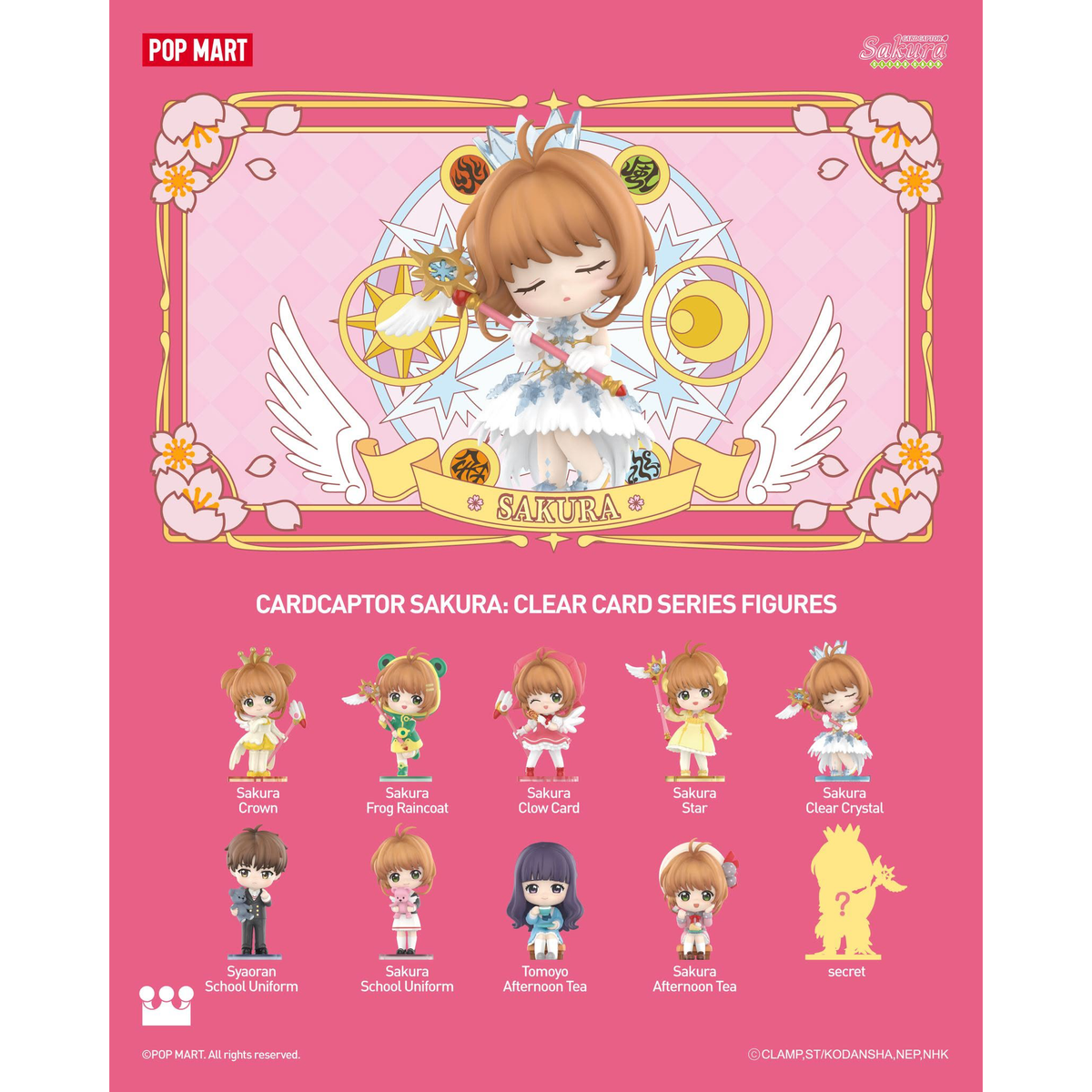 Cardcaptor Sakura: Clear Card Series
