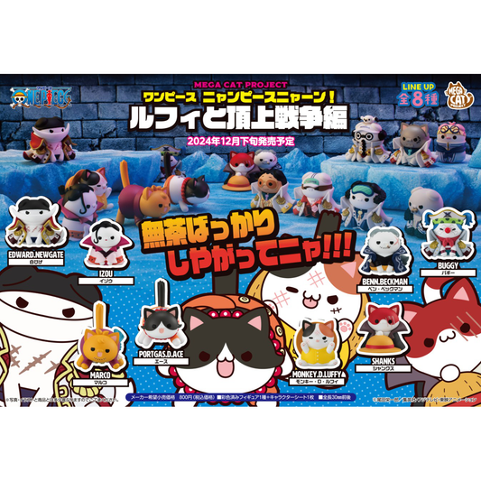 One Piece: Nyan Piece Nyan! Luffy & Marineford Summit War Saga Ver.