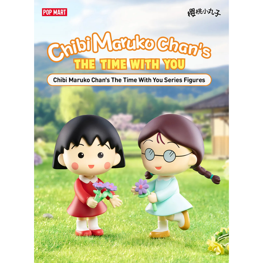 Chibi Maruko-chan's The Time With You Series