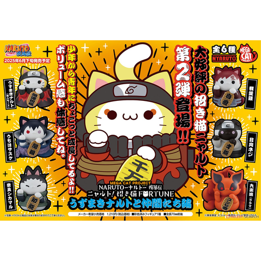 Naruto Shippuden: Nyaruto! Maneki-neko Fortune - Uzumaki Naruto & Friends