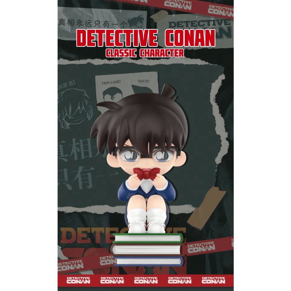Detective Conan Classic Character Series