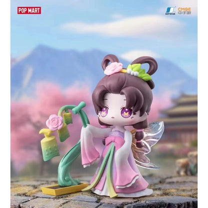 Sword and Fairy Chinese Traditional Music Instrument Series