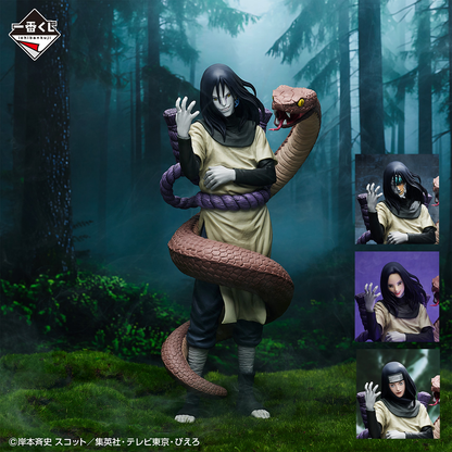 Naruto Shippuden Legendary Three Ninjas Prize B - Orochimaru MASTERLISE EMOVING