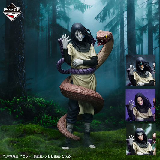 Naruto Shippuden Legendary Three Ninjas Prize B - Orochimaru MASTERLISE EMOVING