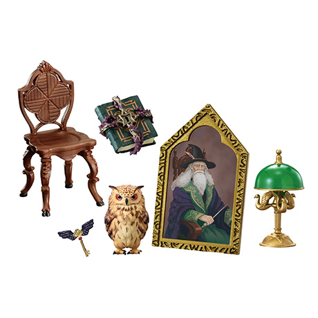 School of Witchcraft and Wizardry