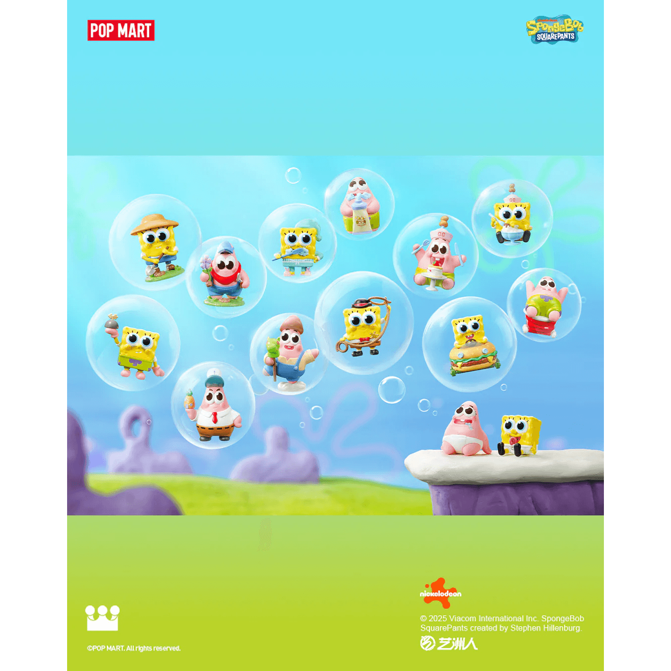 Spongebob Best Friends Series