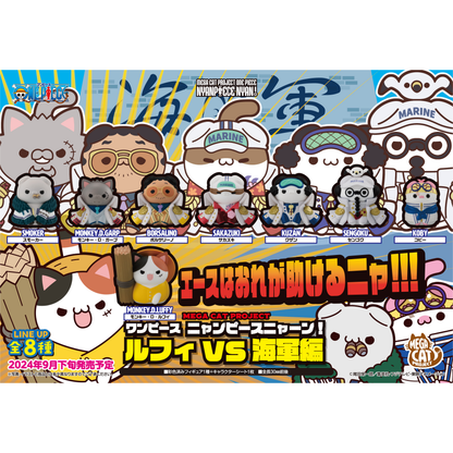 One Piece: Nyan Piece Nyan! Luffy VS Marine