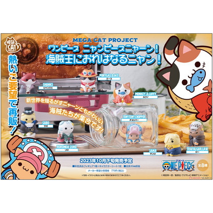 One Piece: Nyan Piece Nyan! I'll Become the Cat Pirate King!