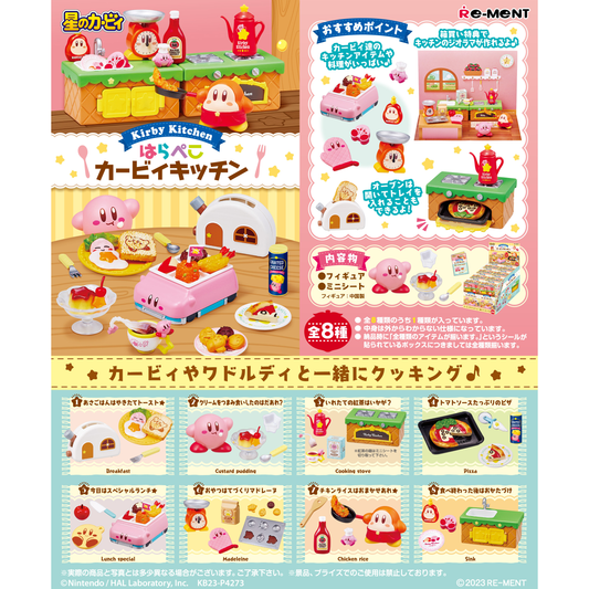 Kirby Kitchen