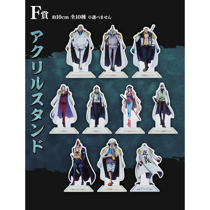 One Piece Absolute Justice Prize F - Acrylic Stand