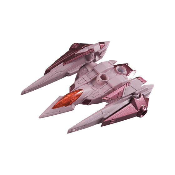 Mobile Suit Ensemble 2.5