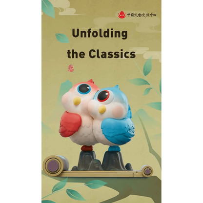Unfolding the Classics Series