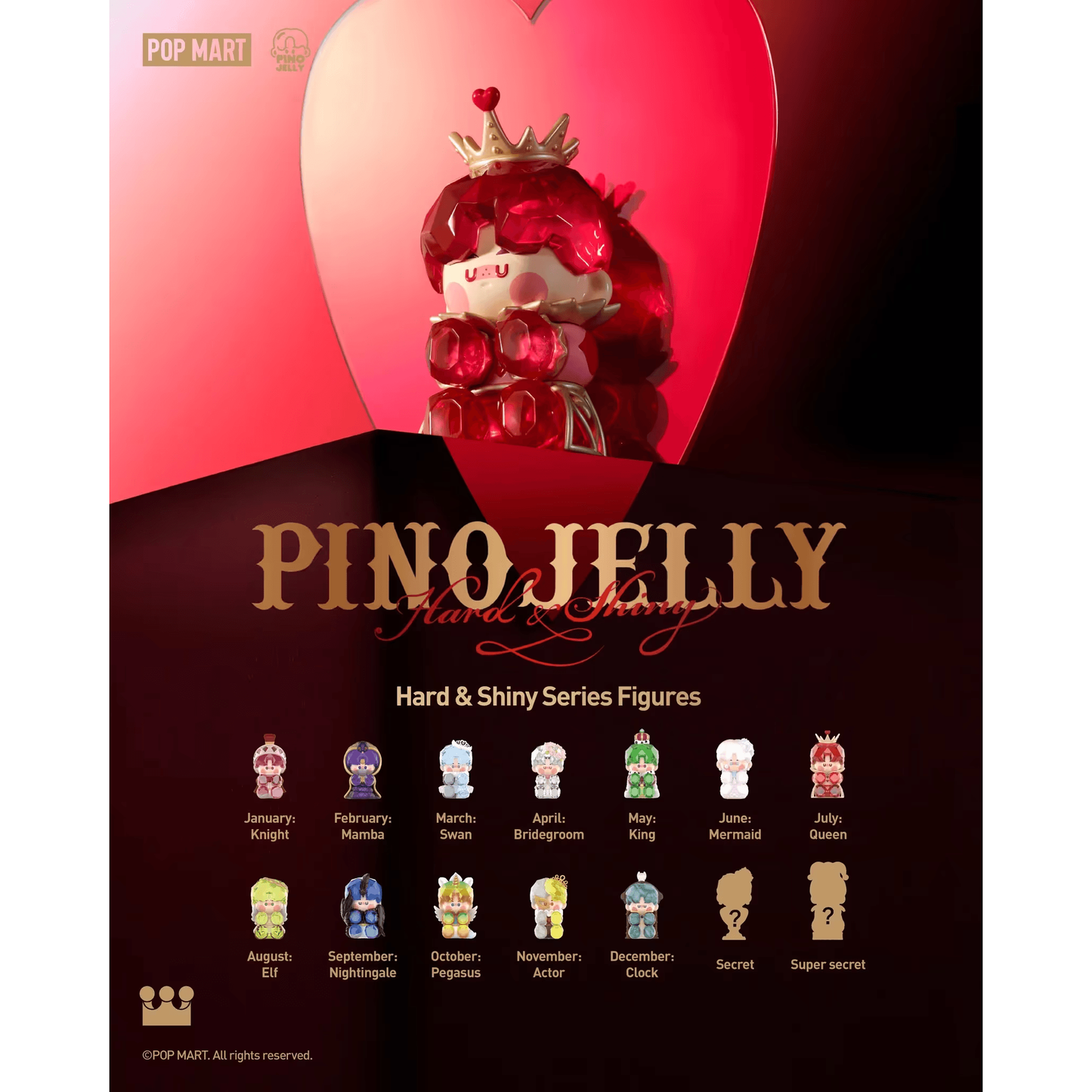 PINO JELLY Hard & Shiny Series