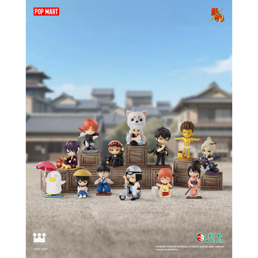 Gintama Welcome to Yorozuya Series