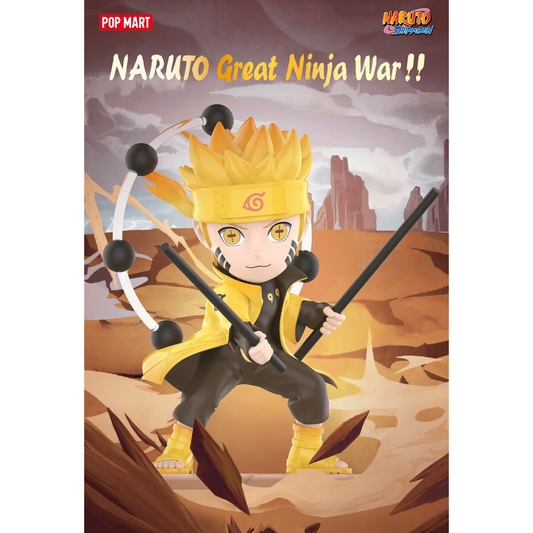 NARUTO Ninkai Taisen Series