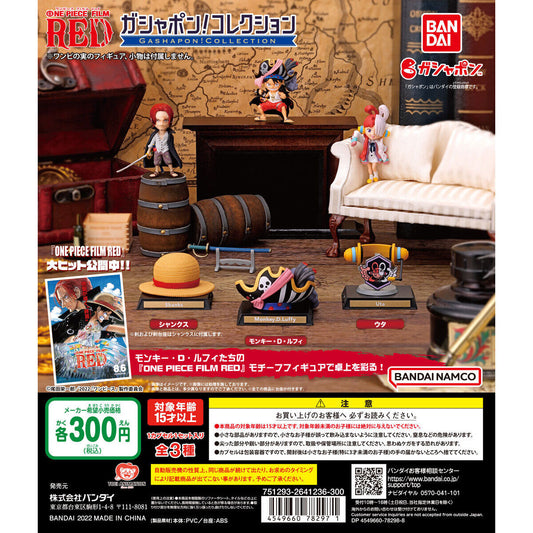 One Piece Gashapon Collection Vol. 3 Film Red