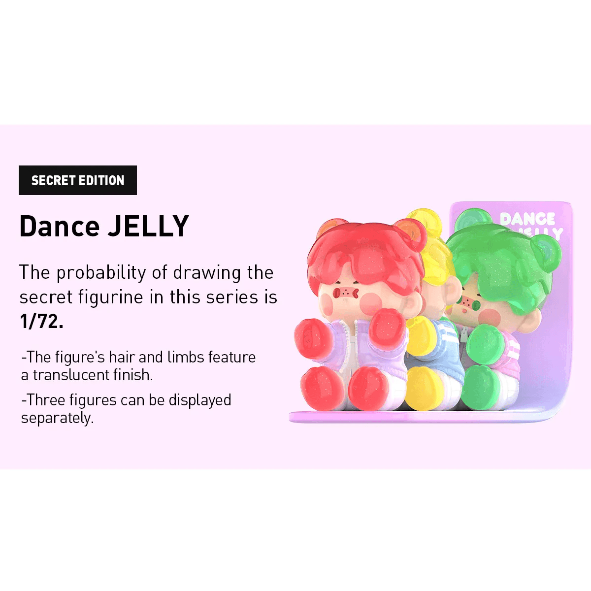PINO JELLY Star Project Series